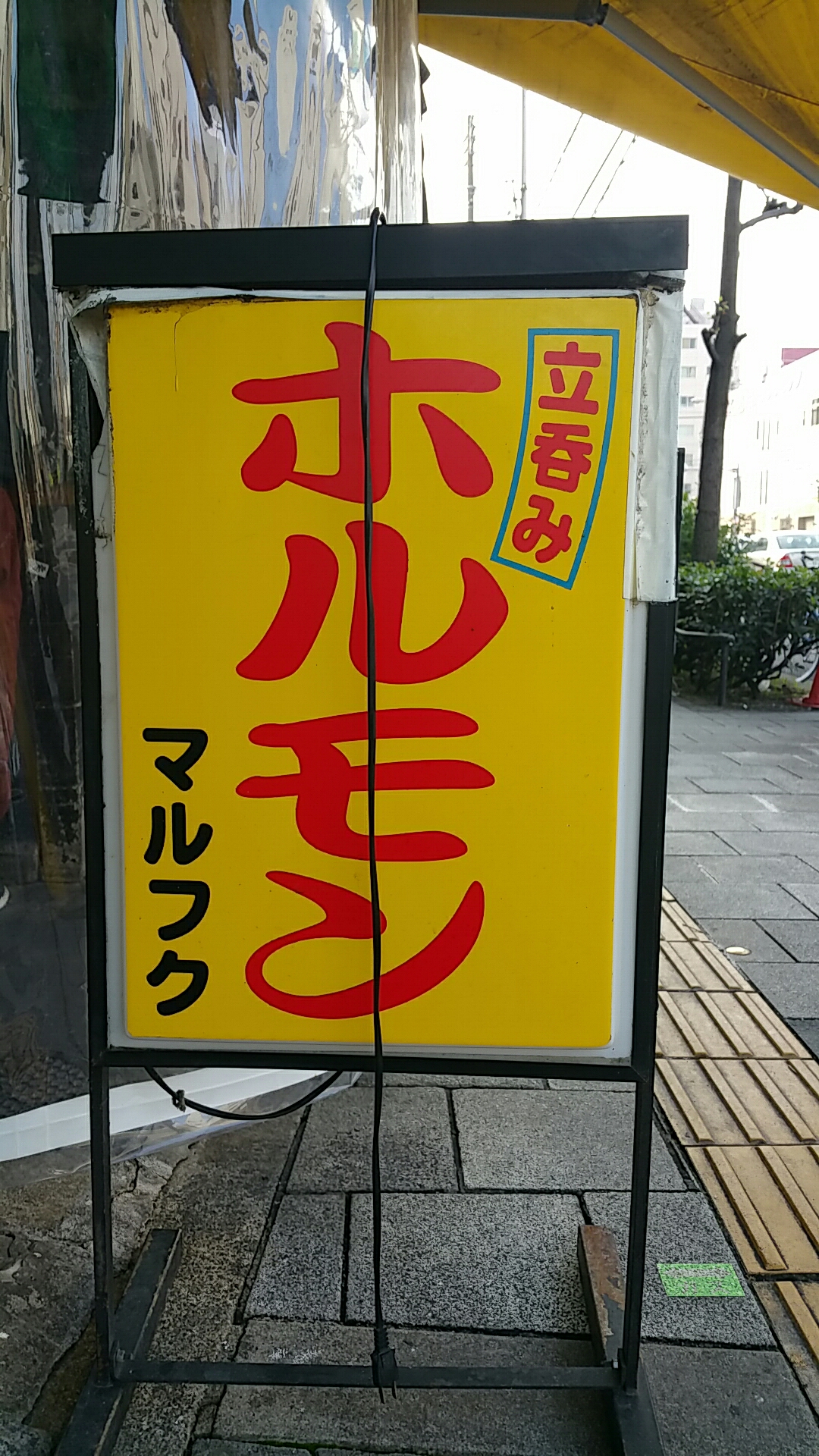 %2fstorage%2femulated%2f0%2fsilentcamerasoft%2f1479775569869