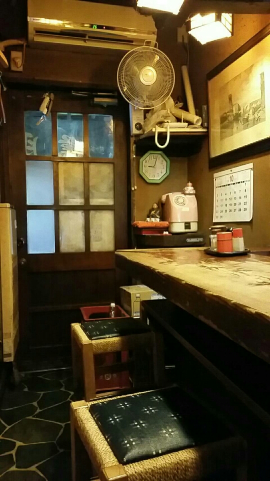 o0540096013793625814