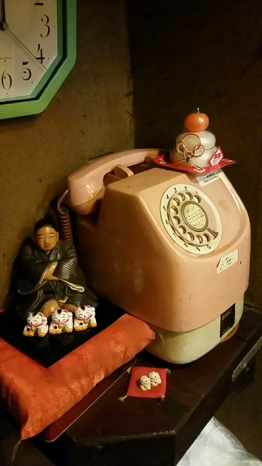 o0540096013793625826