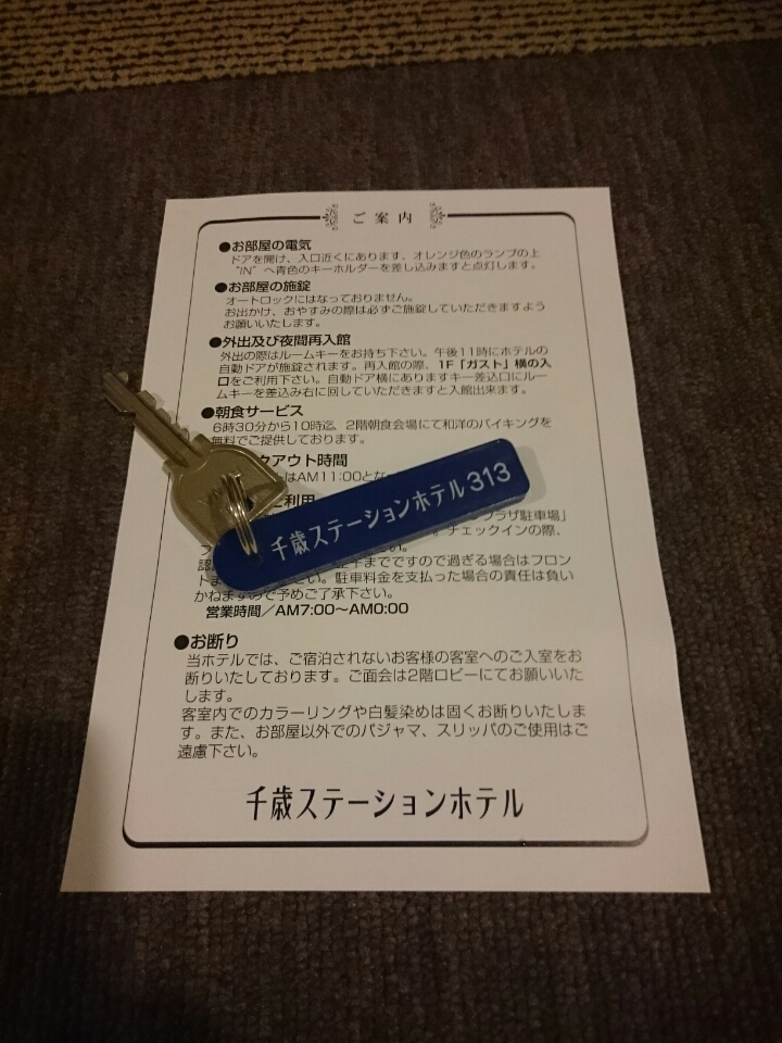 o0720096013759189978