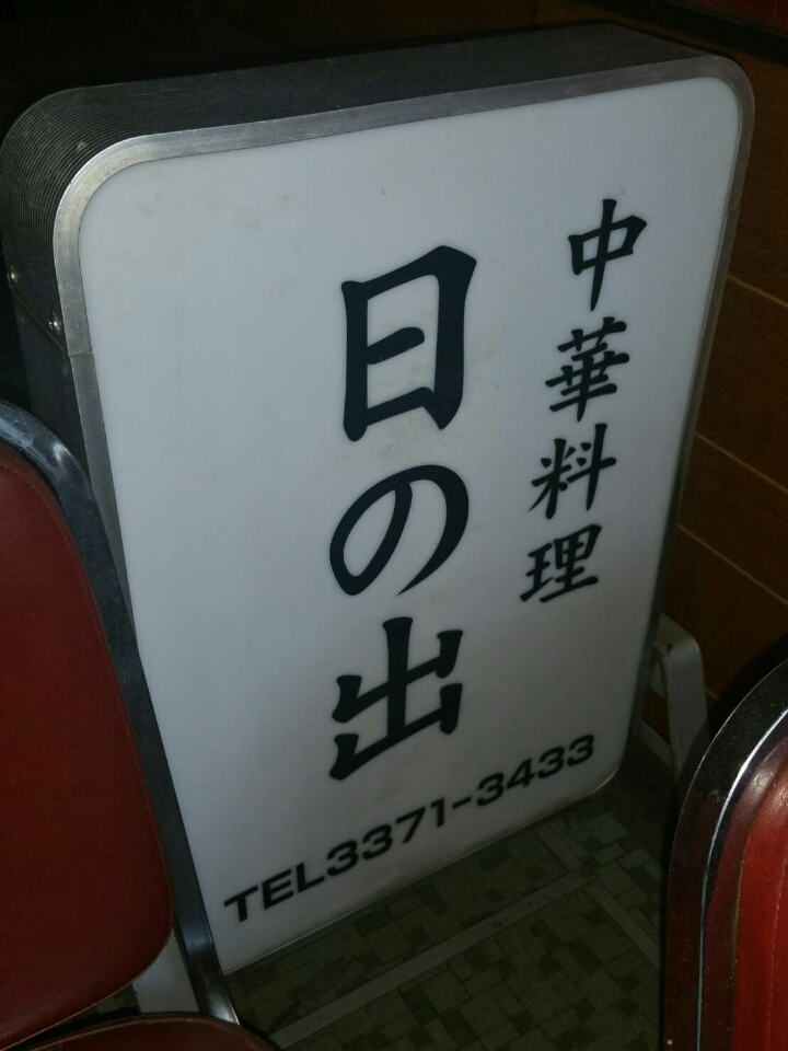 o0720096013774205267-1