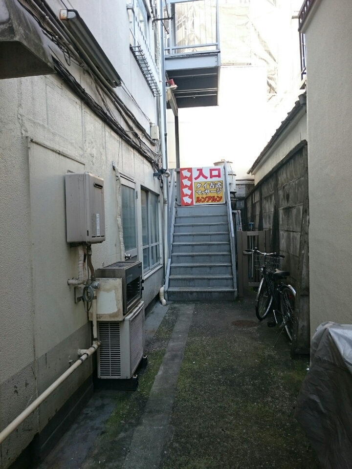 o0720096013774212721-1