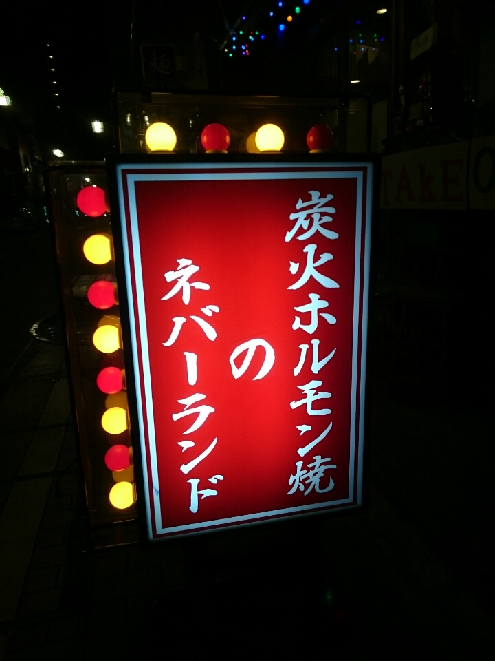 o0720096013791760669
