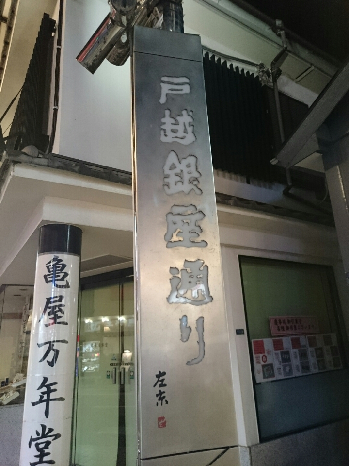 o0720096013791760680