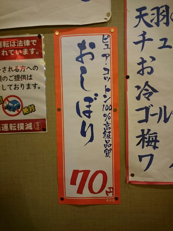 o0720096013791761664