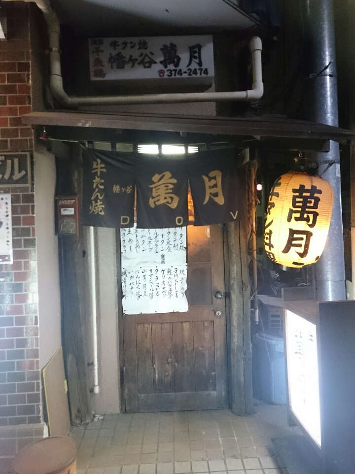 o0720096013793624353