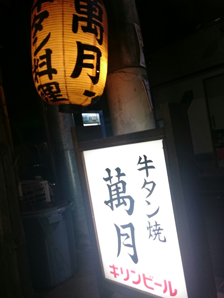 o0720096013793624361