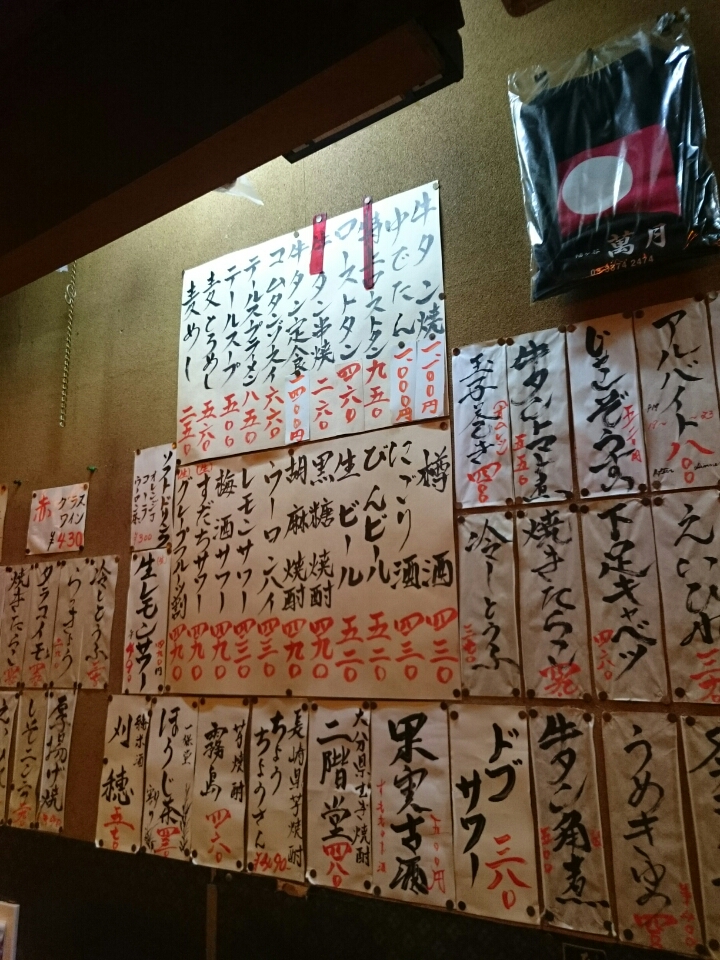 o0720096013793624385
