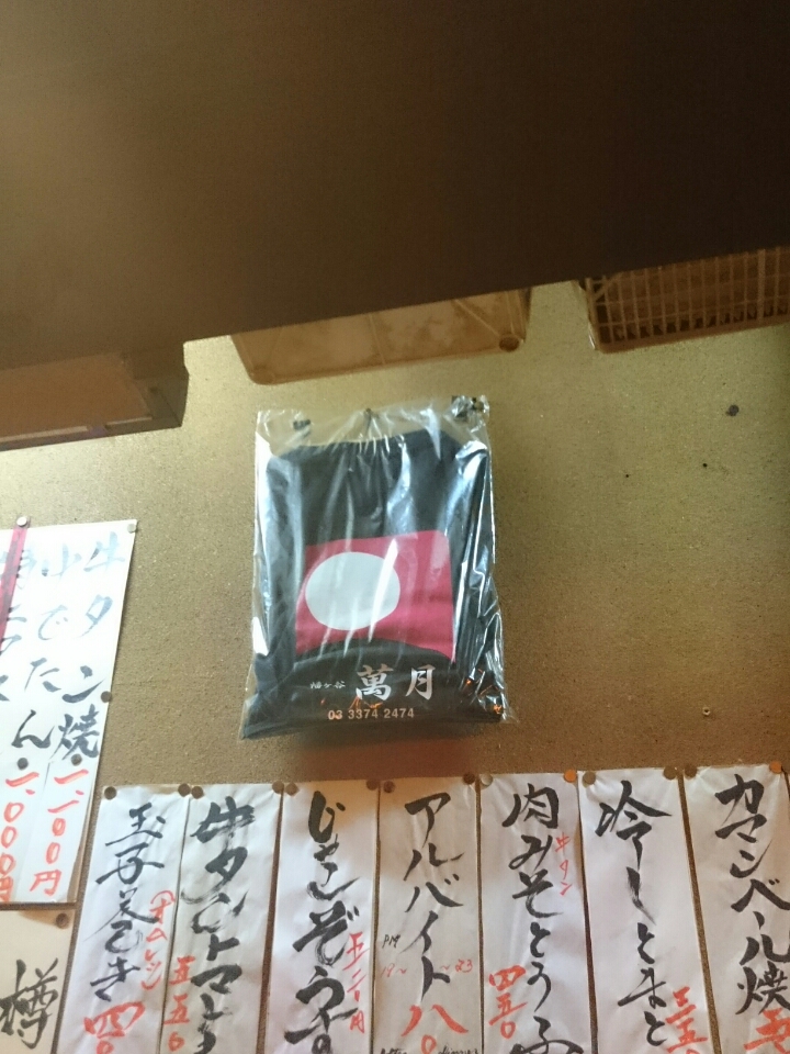 o0720096013793624389