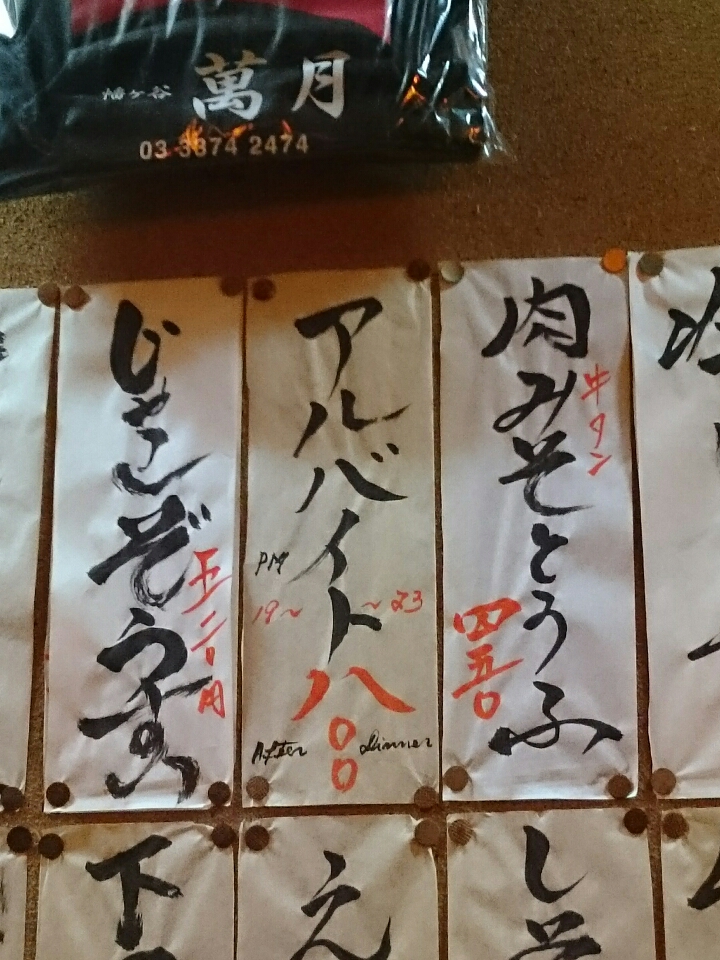 o0720096013793624412