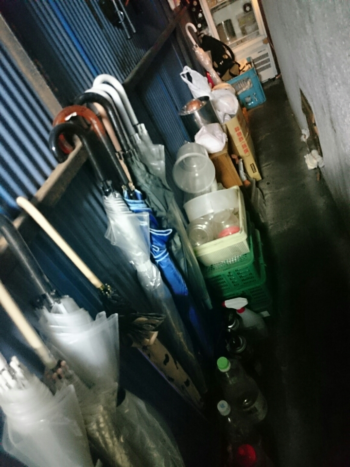 o0720096013793625736