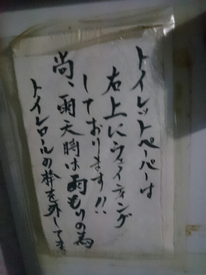 o0720096013793625754