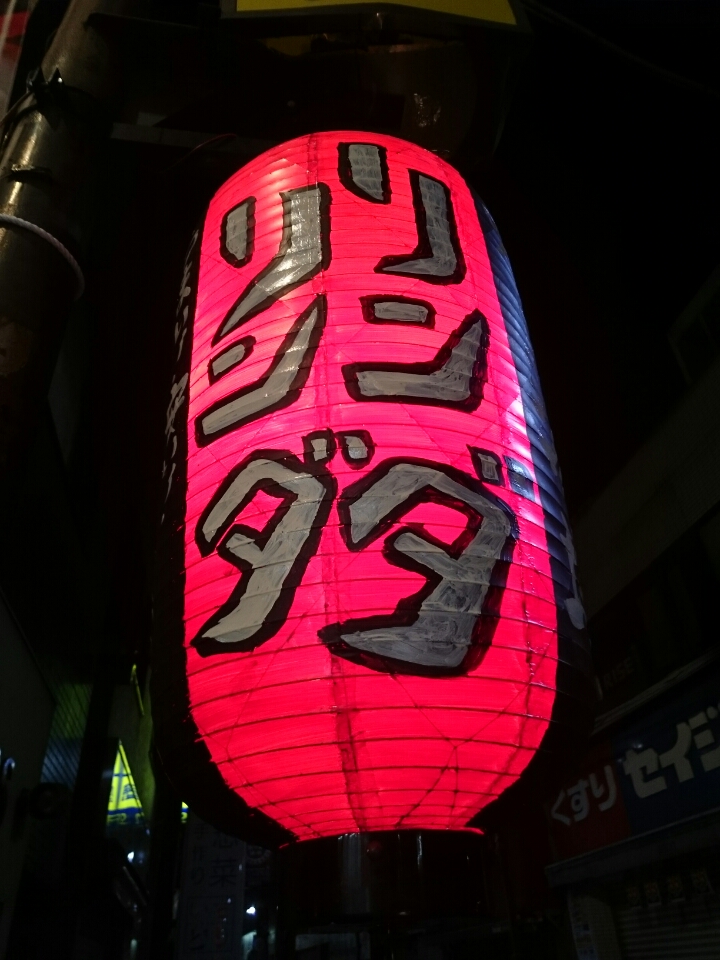 o0720096013814413866