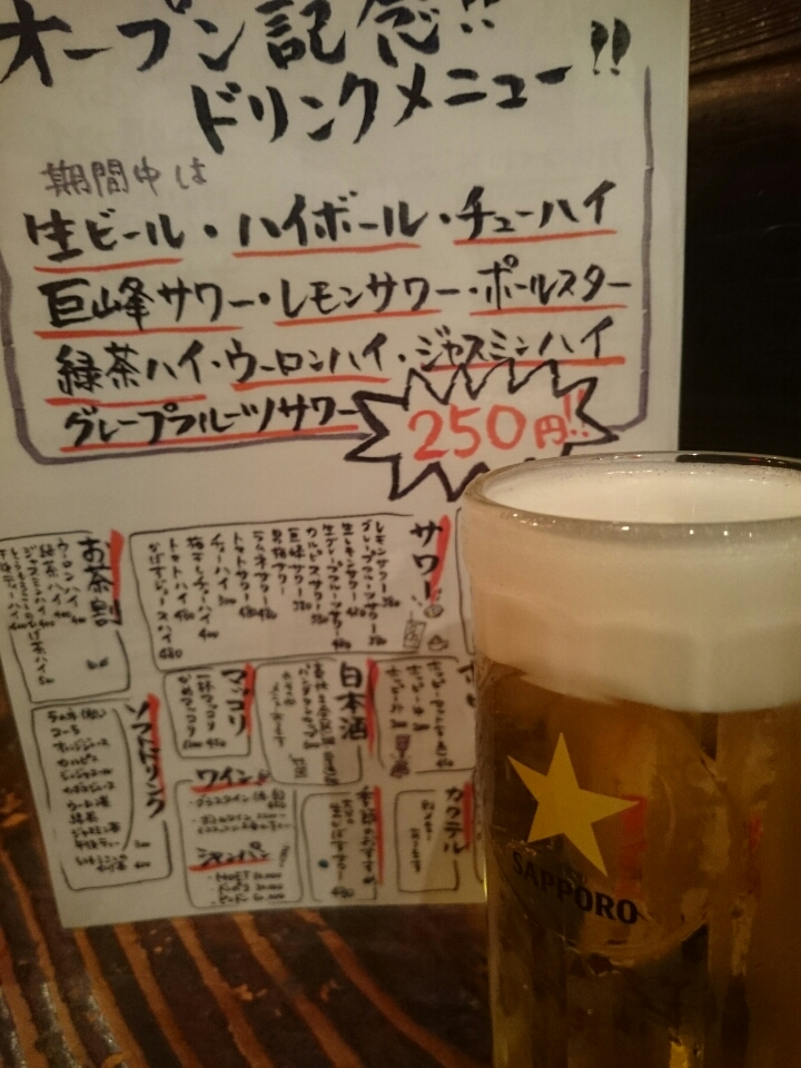o0720096013814413981