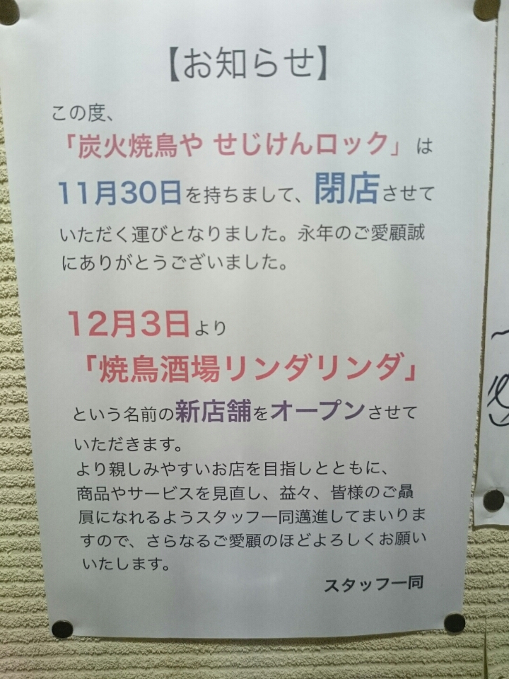 o0720096013814415333