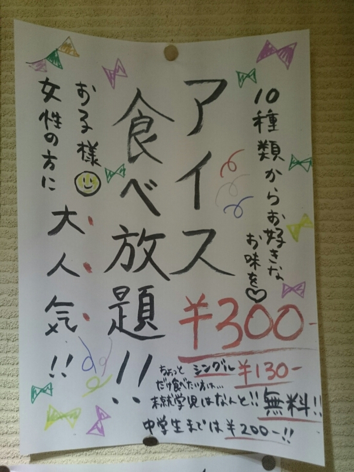 o0720096013814415363