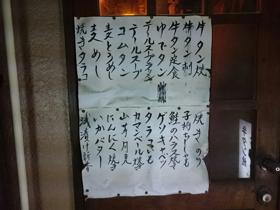 o0960072013793624370