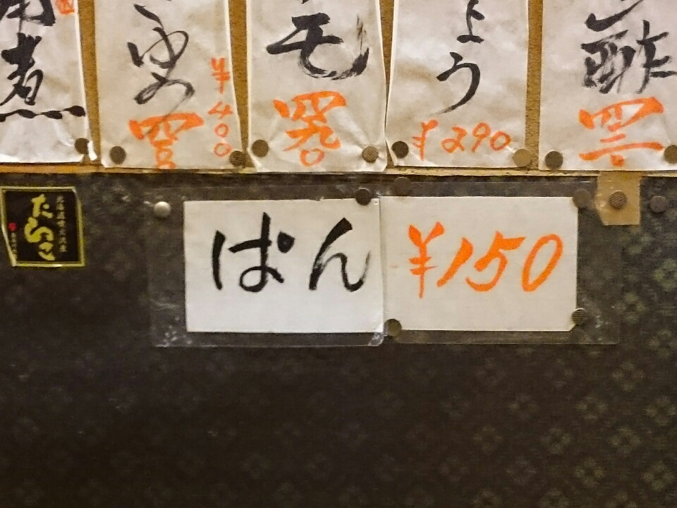 o0960072013793624419