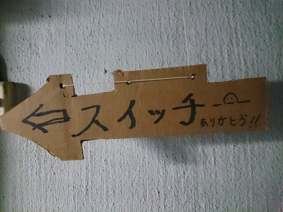 o0960072013793625775
