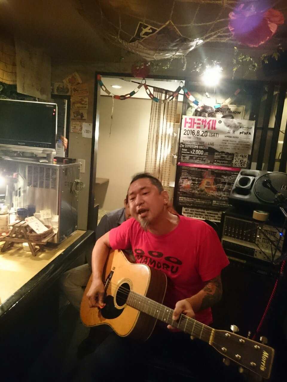 wp-1482251745328.jpeg