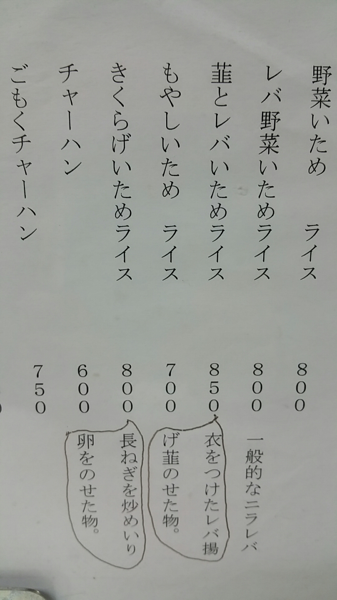 1477108136884