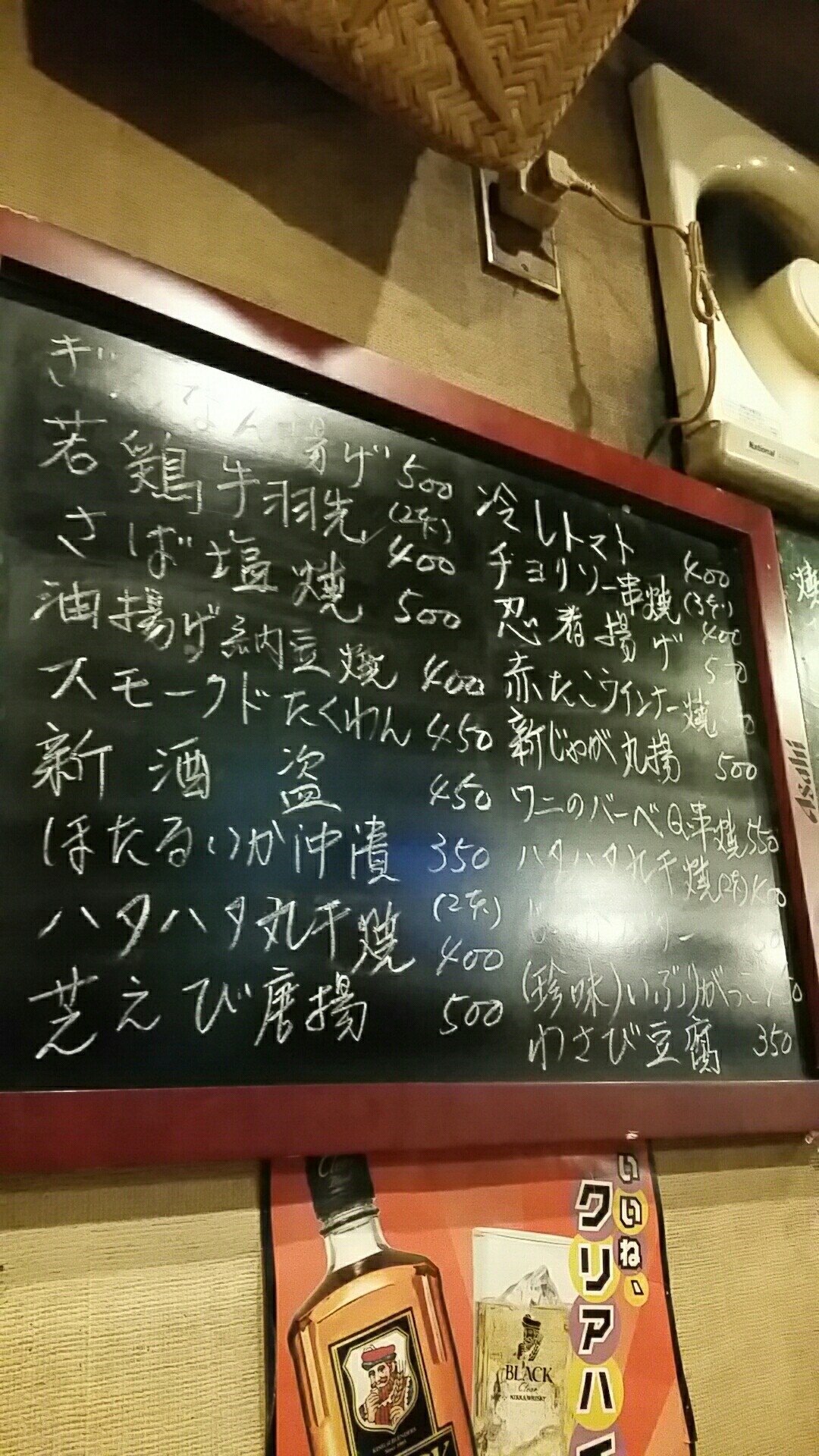 1483568139639