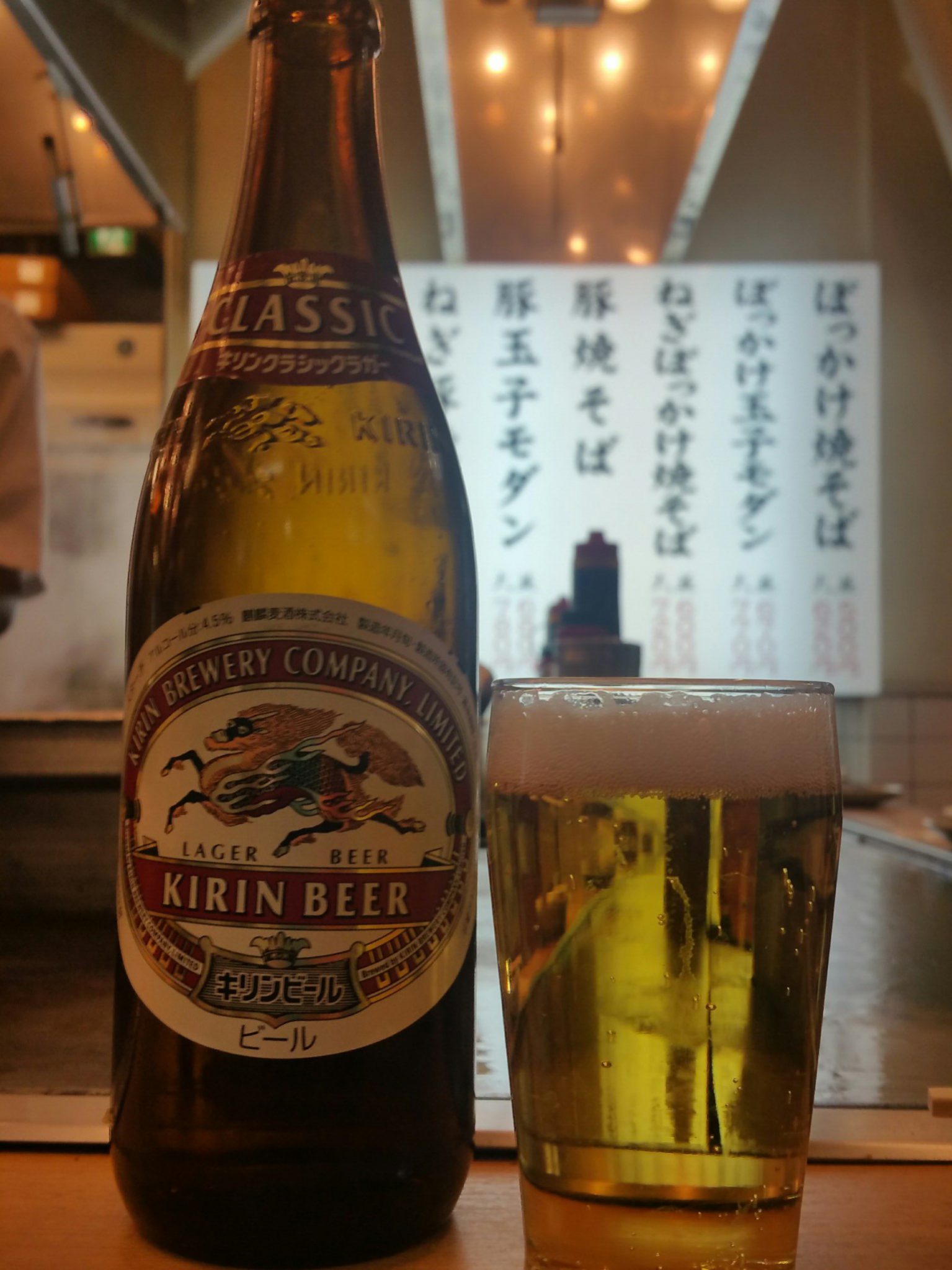 1485041163402