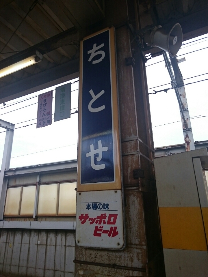o0720096013759196422