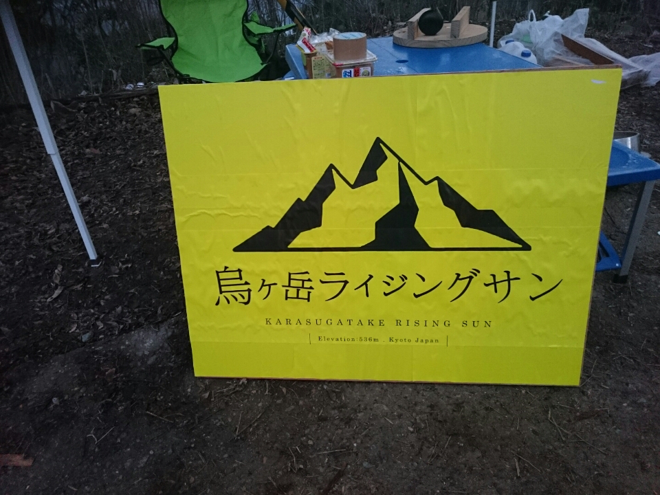 o0960072013839683235
