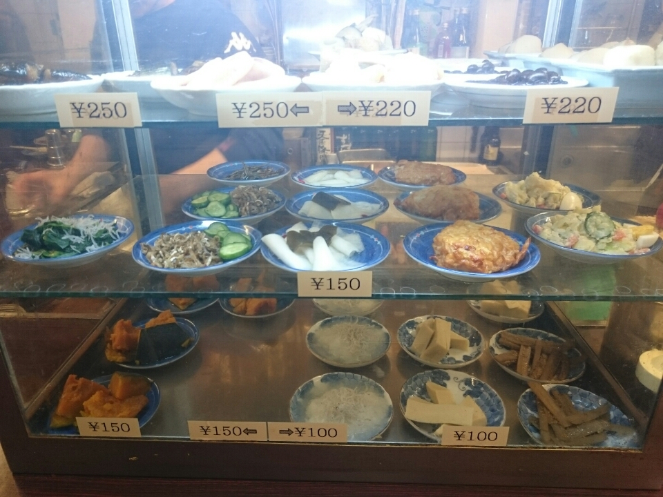 o0960072013839686417