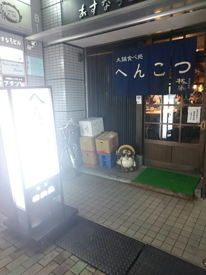 o0720096013861331054
