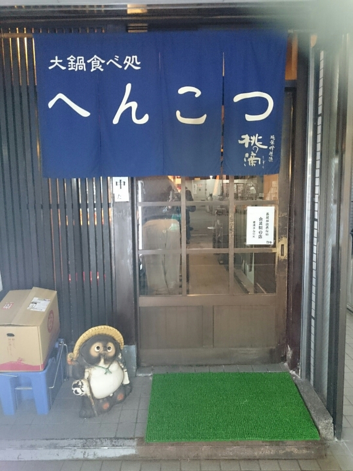 o0720096013861331103