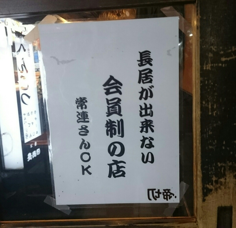 o0960092713861331086