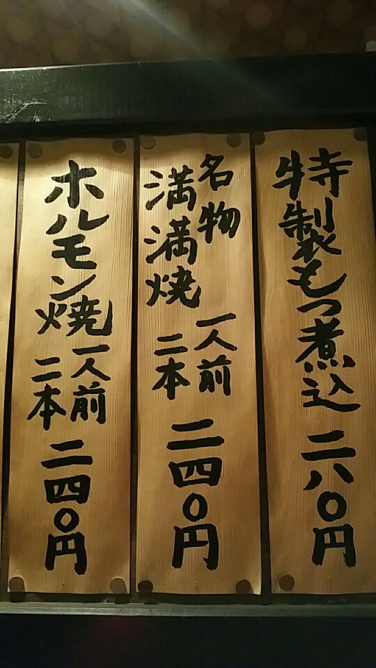 o0540096013890351408
