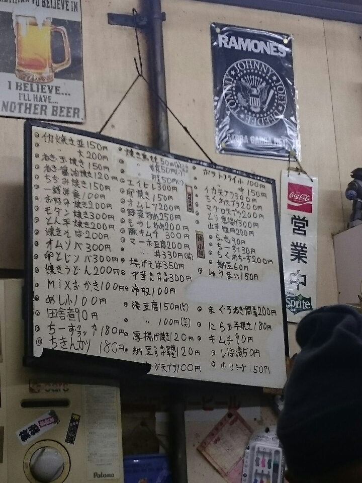 o0720096013839687280