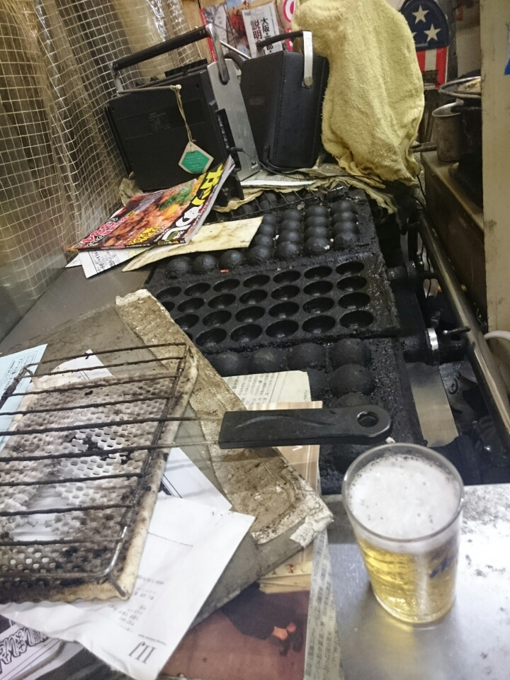 o0720096013839687281