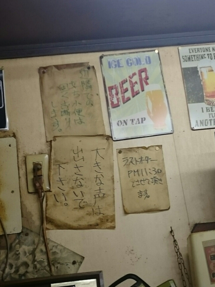 o0720096013839687369