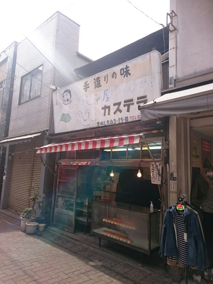 o0720096013883667609