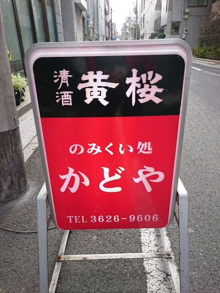 o0720096013883668100