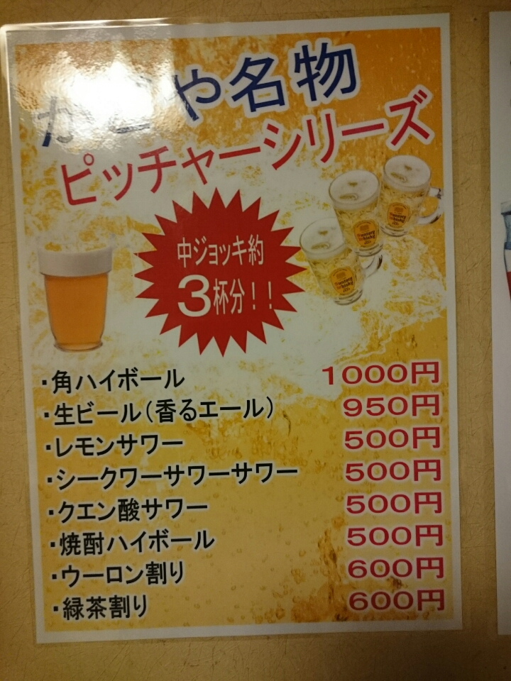 o0720096013883668148