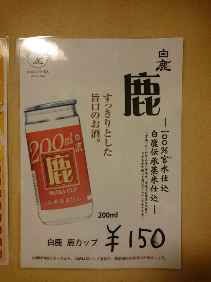 o0720096013883668149