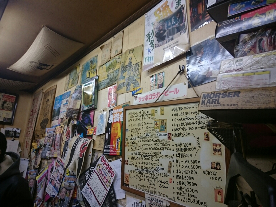 o0960072013839687277