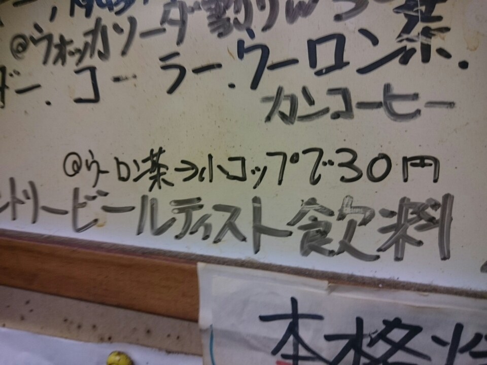 o0960072013839687371