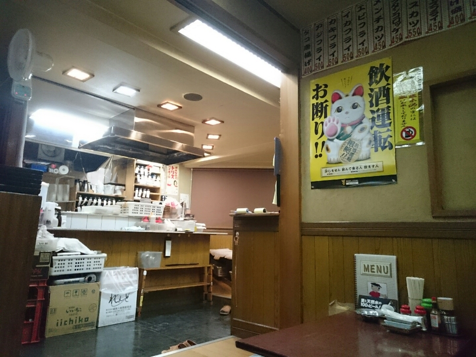 o0960072013868656083