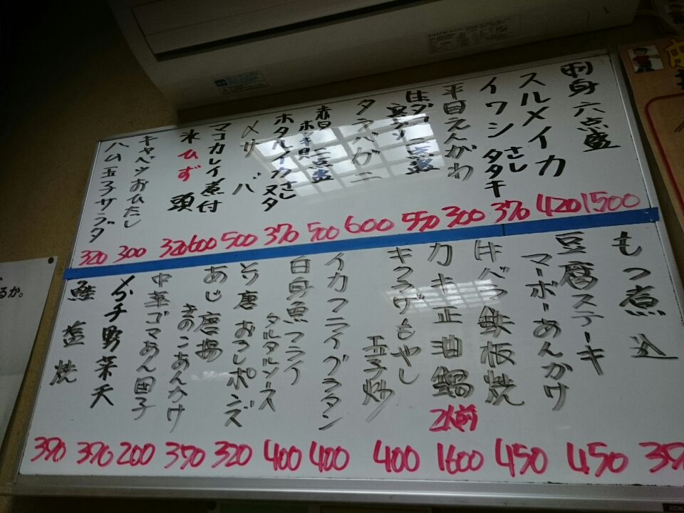 o0960072013868656098