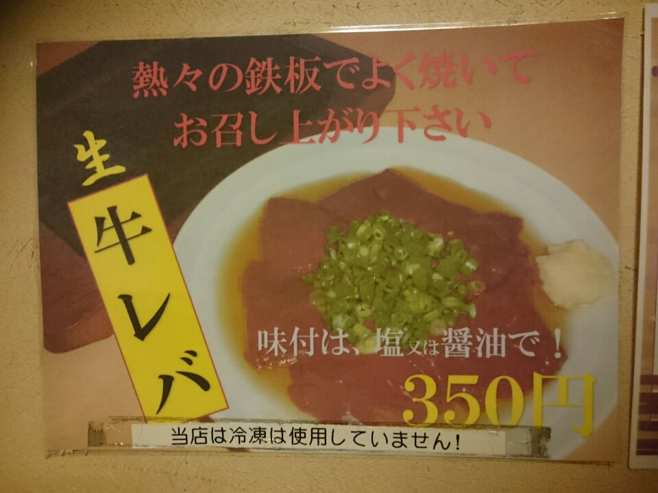 o0960072013883668116