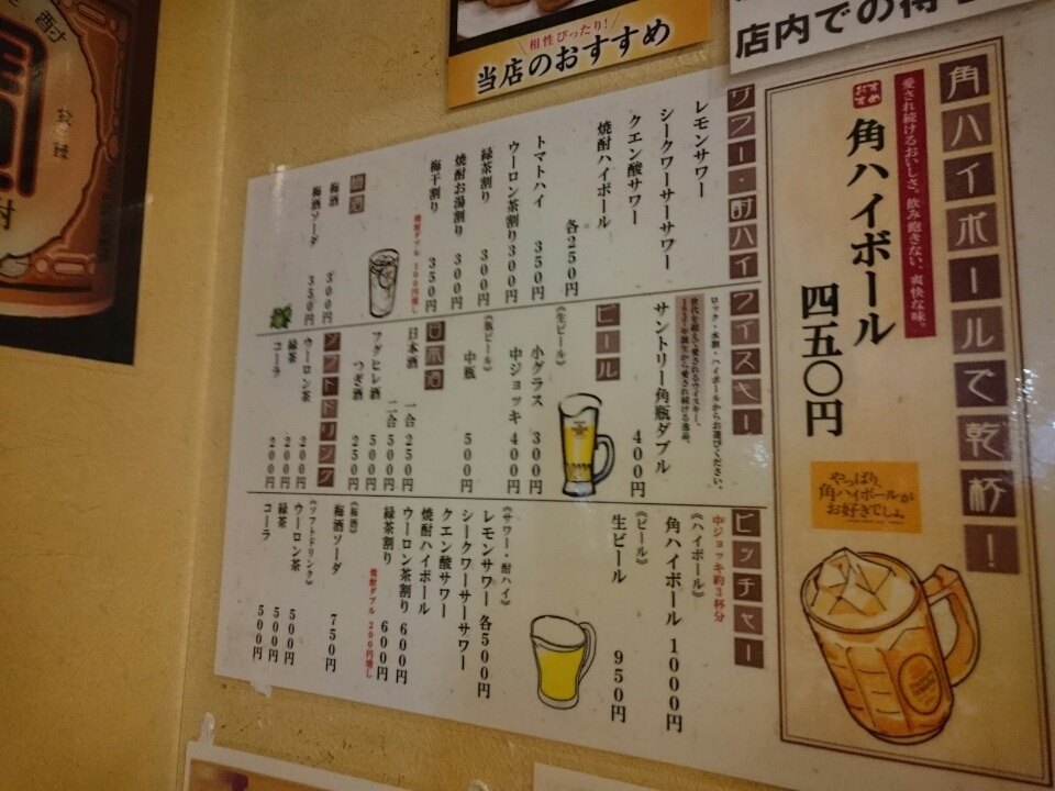 o0960072013883668132