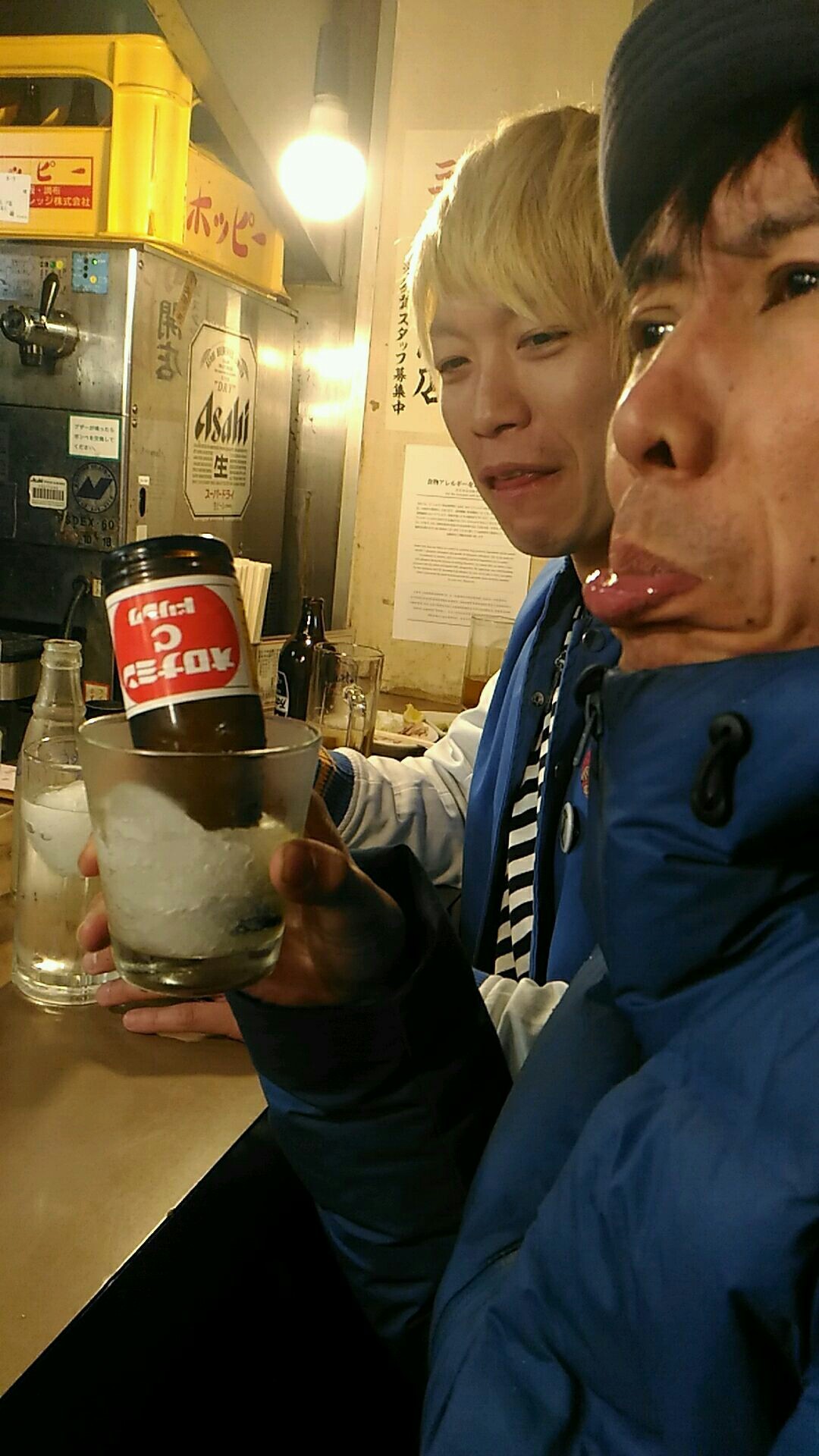 1490267479613