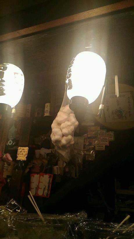 20170325_185220_276