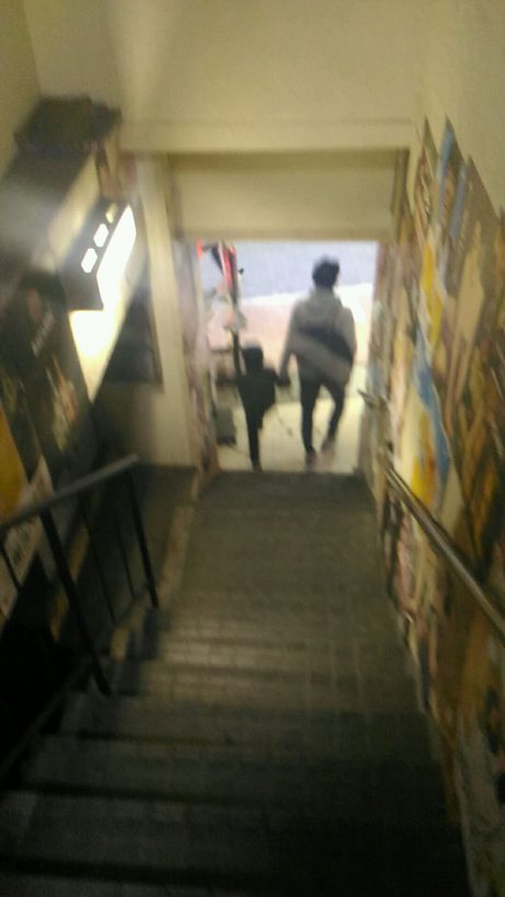 20170329_205450_338